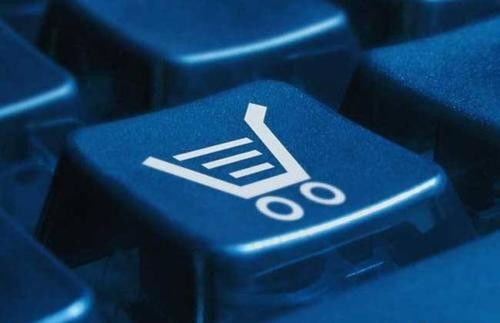 電子商務服務創(chuàng)新新趨勢 合發(fā)全球合美惠的深度分析